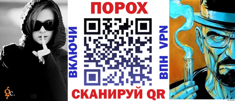 ОМГ ОМГ маркетплейс  Богородск  Amphetamine Premium 