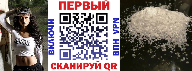 АМФ 98% Богородск