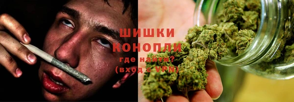 MDMA Premium VHQ Ельня