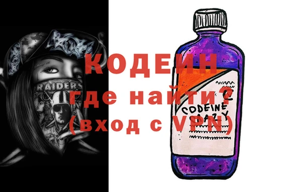 кокаин колумбия Дмитровск