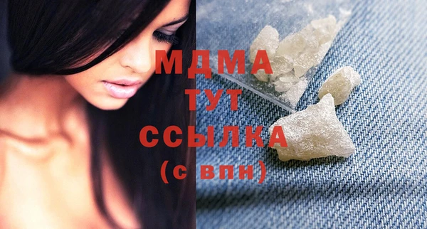 винт Дмитриев
