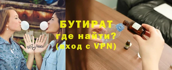 кокаин колумбия Дмитровск