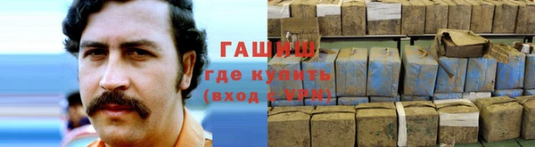 кокаин колумбия Дмитровск