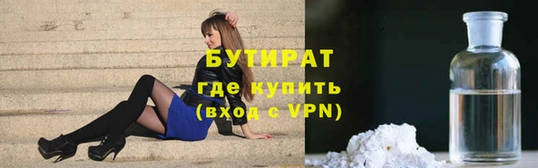 MDMA Premium VHQ Ельня