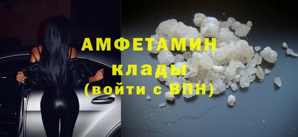 винт Елабуга