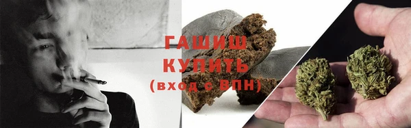 кокаин колумбия Дмитровск