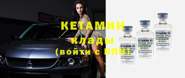 винт Елабуга