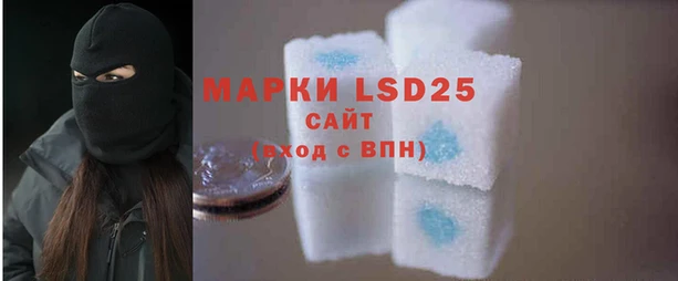 MDMA Premium VHQ Приозерск