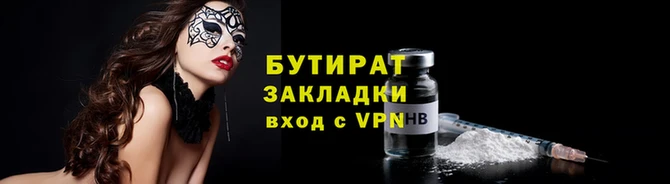 MDMA Premium VHQ Ельня