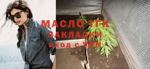винт Елабуга