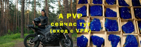дистиллят марихуана Пролетарск