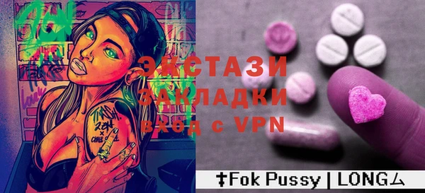 кокаин колумбия Дмитровск