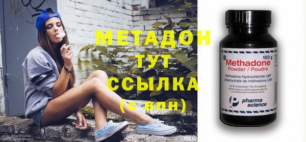 винт Елабуга