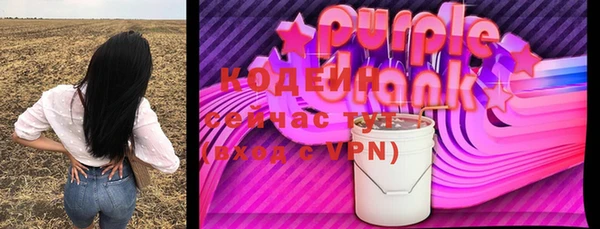 MESCALINE Протвино