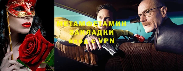 винт Дмитриев
