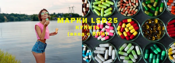 MDMA Premium VHQ Ельня