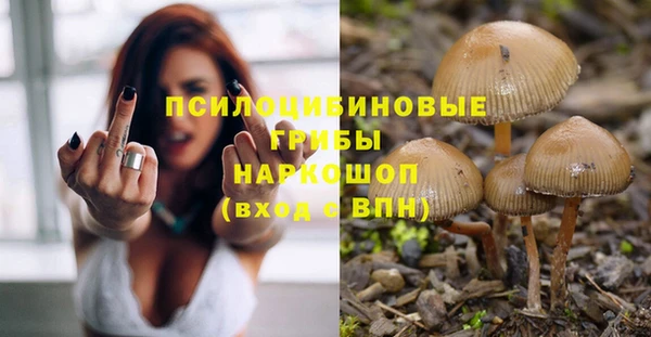 кокаин колумбия Дмитровск