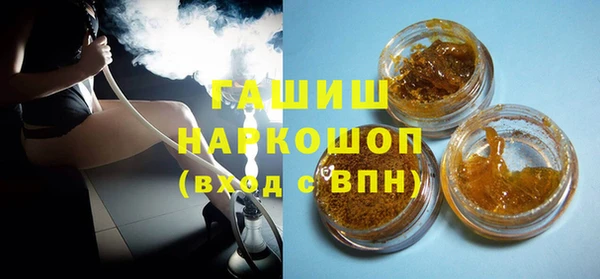 прущая мука Дмитров