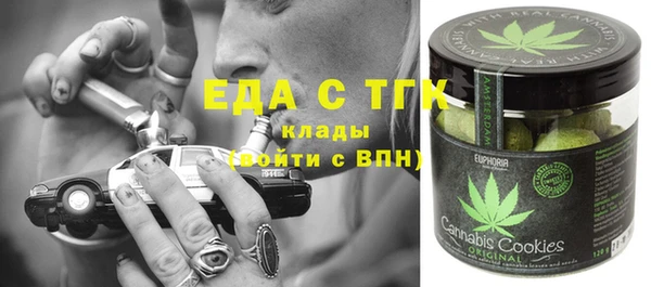 СК Сосновка